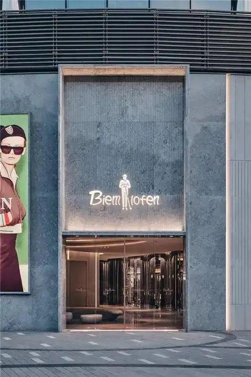 遭碾压 丨 Trend of the weekPG麻将胡了2熹妃COACH回宫四大巨头业绩惨(图13) 遭碾压 丨 Trend of the weekPG麻将胡了2熹妃COACH回宫四大巨头业绩惨(图13)