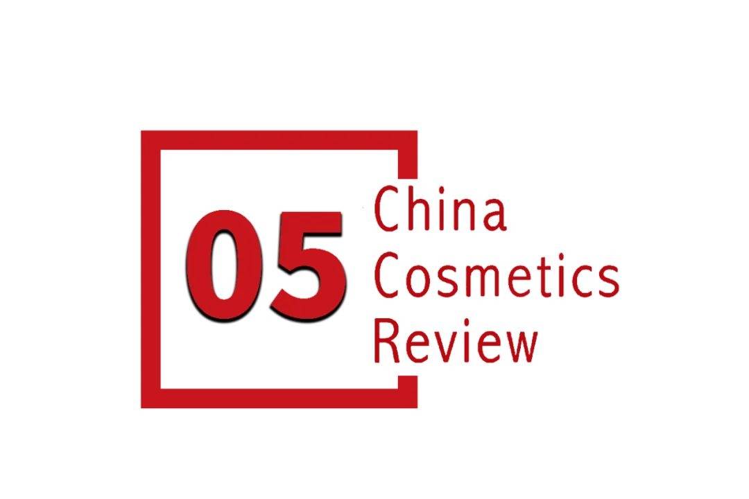 下中国化妆品市场呈现这些趋势麻将胡了2试玩网站全球化背景(图7) 下中国化妆品市场呈现这些趋势麻将胡了2试玩网站全球化背景(图7)