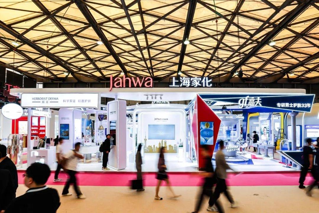 下中国化妆品市场呈现这些趋势麻将胡了2试玩网站全球化背景(图10) 下中国化妆品市场呈现这些趋势麻将胡了2试玩网站全球化背景(图10)