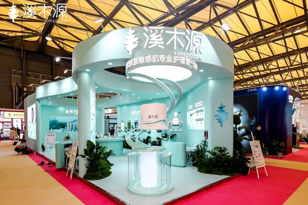 下中国化妆品市场呈现这些趋势麻将胡了2试玩网站全球化背景(图15) 下中国化妆品市场呈现这些趋势麻将胡了2试玩网站全球化背景(图15)