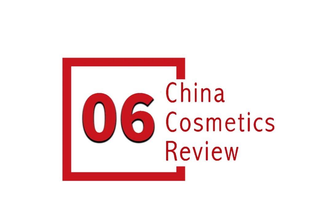 下中国化妆品市场呈现这些趋势麻将胡了2试玩网站全球化背景(图14) 下中国化妆品市场呈现这些趋势麻将胡了2试玩网站全球化背景(图14)