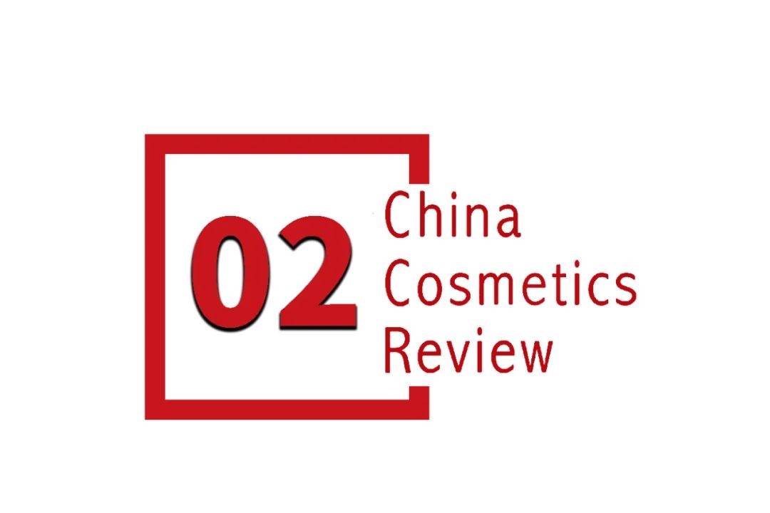 下中国化妆品市场呈现这些趋势麻将胡了2试玩网站全球化背景(图16) 下中国化妆品市场呈现这些趋势麻将胡了2试玩网站全球化背景(图16)