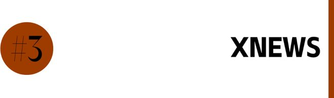 |感受井柏然辛芷蕾的同款心动吧麻将胡了免费试玩每周时髦大事(图28) |感受井柏然辛芷蕾的同款心动吧麻将胡了免费试玩每周时髦大事(图28)