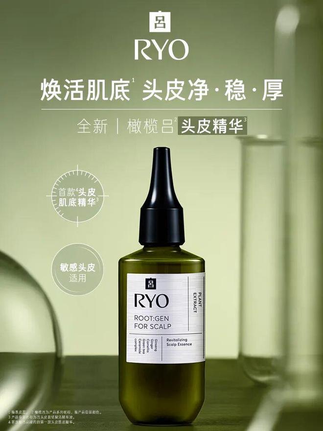 |感受井柏然辛芷蕾的同款心动吧麻将胡了免费试玩每周时髦大事(图21) |感受井柏然辛芷蕾的同款心动吧麻将胡了免费试玩每周时髦大事(图21)