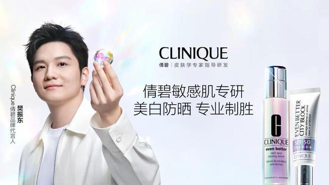 |感受井柏然辛芷蕾的同款心动吧麻将胡了免费试玩每周时髦大事(图19) |感受井柏然辛芷蕾的同款心动吧麻将胡了免费试玩每周时髦大事(图19)