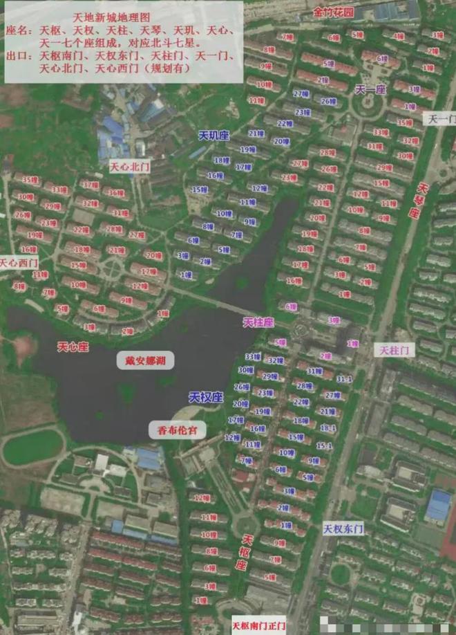 的超级大盘近1200万元维修金成了某些人的“提款机”!业委会原主任被抓麻将胡了试玩网站免费太离谱!“小区内竟要修路114公里”5000多户(图9) 的超级大盘近1200万元维修金成了某些人的“提款机”!业委会原主任被抓麻将胡了试玩网站免费太离谱!“小区内竟要修路114公里”5000多户(图9)