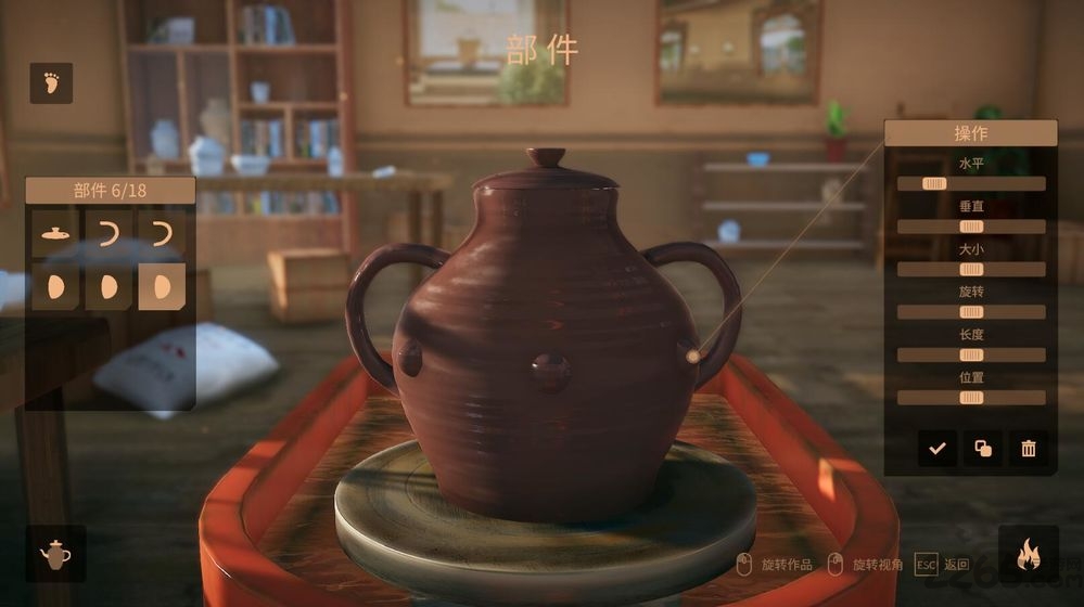 大师游戏手机版麻将胡了陶艺(图1) 大师游戏手机版麻将胡了陶艺(图1)