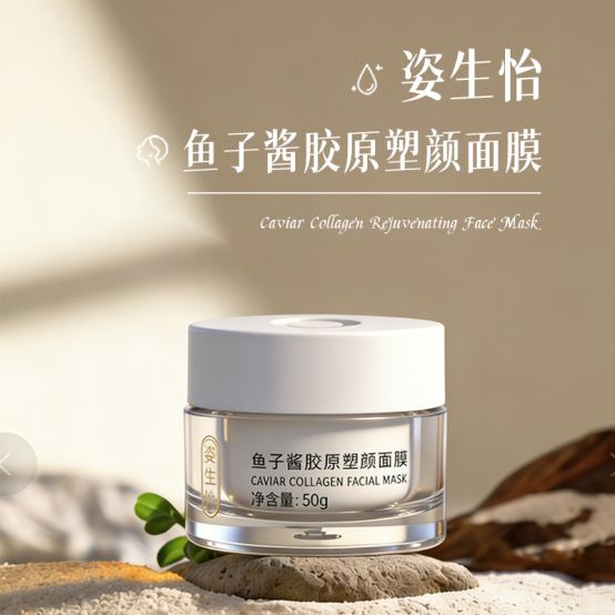 0款高口碑身体乳闭眼入全肤质适配换季麻将