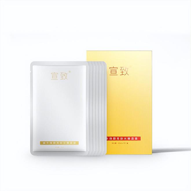 屈臣氏推荐效果好平价护肤品排行榜PG麻将胡了什么护肤品好用不贵？(图3)