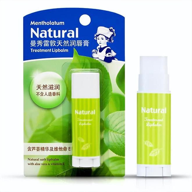 屈臣氏推荐效果好平价护肤品排行榜PG麻将胡了什么护肤品好用不贵？(图4)